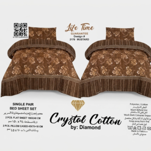 Crystal Cotton 2pcs bed sheet for 2 single beds produce by Diamond